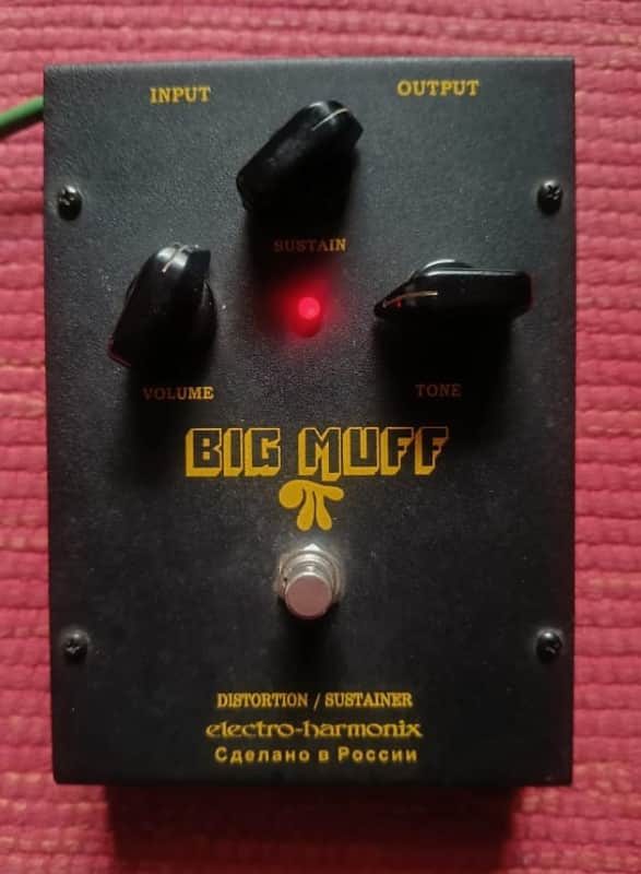 Electro-Harmonix Big Muff Pi (Black Russian) 1998 - 2009 - Black