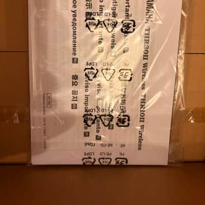 Yamaha THR30II-WL 30-Watt 2x3.5" Wireless Stereo Digital Modeling Guitar Combo 2022 - Present - White image 3