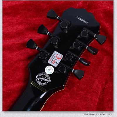 Epiphone Matt Heafy Les Paul Custom 7-string electric guitar - Black image 7