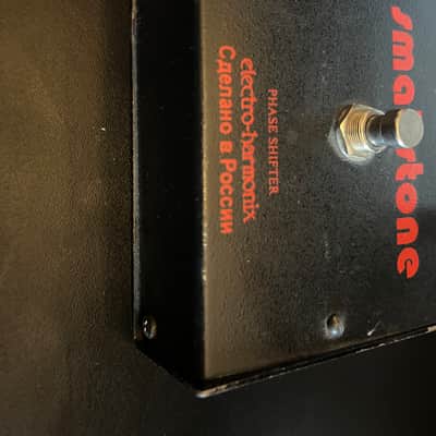 Electro-Harmonix Russian Small Stone Phase Shifter V3 1995 - 1999 - Black with Uncapitalized Logo image 2