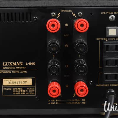 Luxman L-540 Japanese Integrated Amplifier in Excellent Condition