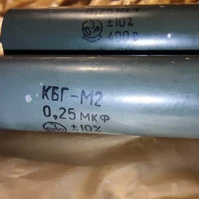 0.25uF 400V  pio Audio capacitors ussr  NOS MATCHED PAIR KBG-M2 image 3