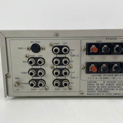 JVC - A-X2 - Stereo Integrated Amplifier - Super-A - Serviced (Caps Replaced/Repaired) image 5
