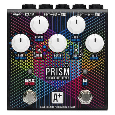 Shift Line Prism II