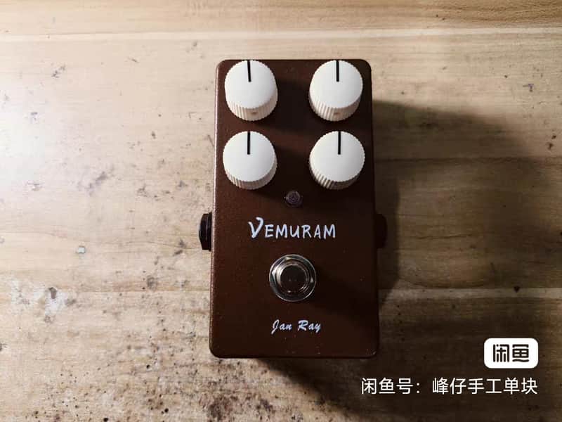 Fz Pedals "Jan Ray" Overdrive Hand Wired image 1