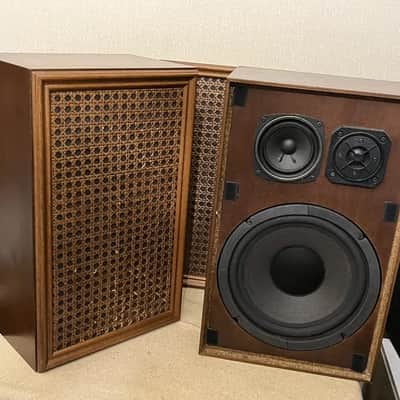 AUDION BOX 480 Rare Vintage 3-Way Speakers German Hi-Fi Working Warranty image 20