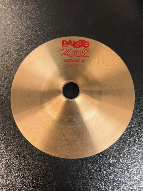 Paiste 2002 4" Accent Bell Cymbal image 1