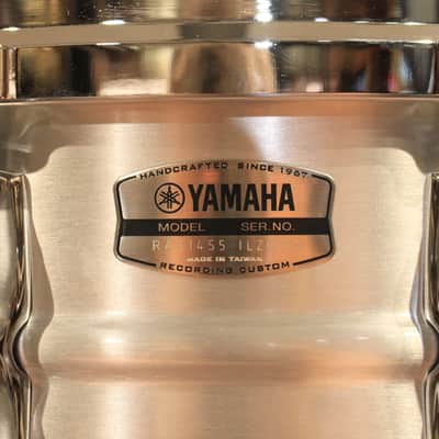 Yamaha Recording 5.5x14 Aluminum Snare Drum - Demo! image 5