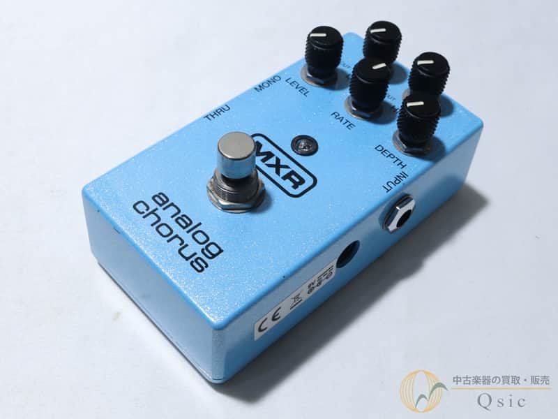MXR M234