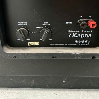 Infinity Kappa 7 - 80s Standing Speakers - Wood image 3