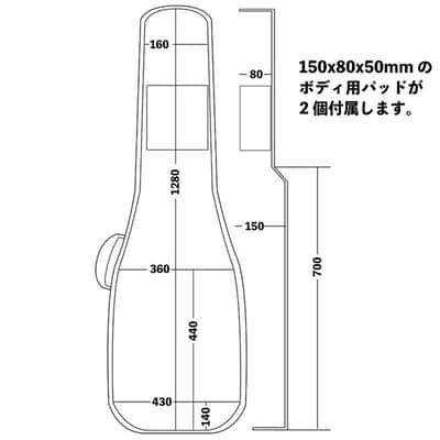 Kikutani GVB-60AB [Semi-Hard Case for Acoustic Bass] image 5