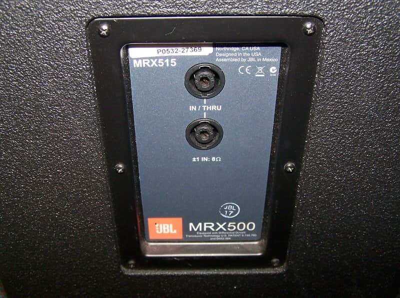 スピーカー・ウーファー JBL MRX515 JBL MRX 515 15