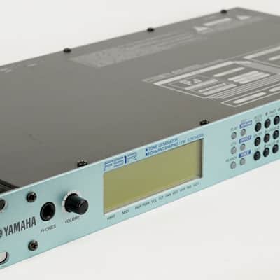 Yamaha FS1R FM Synthesizer Rack +Fast Neuwertig+ 1,5 Jahre Garantie