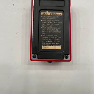 PSK DL-1 Analog Delay Echo Rare Vintage Guitar Effect Pedal Made In Korea image 6