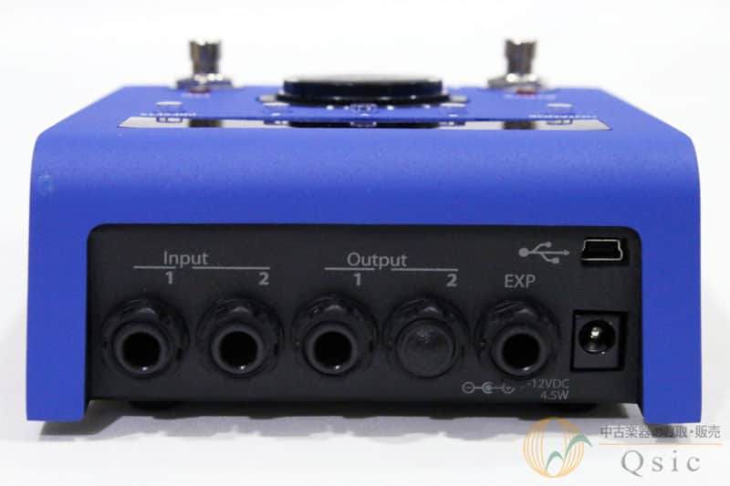 Eventide H9 MAX Harmonizer Blue Limited Edition | Reverb Canada