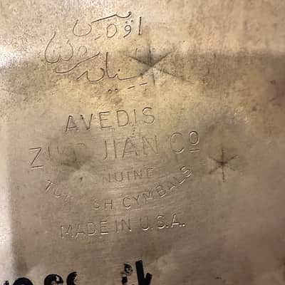 Zildjian 13" Z Series Dyno Beat Hi-Hat Cymbal (Bottom) Brilliant 1365 g image 2