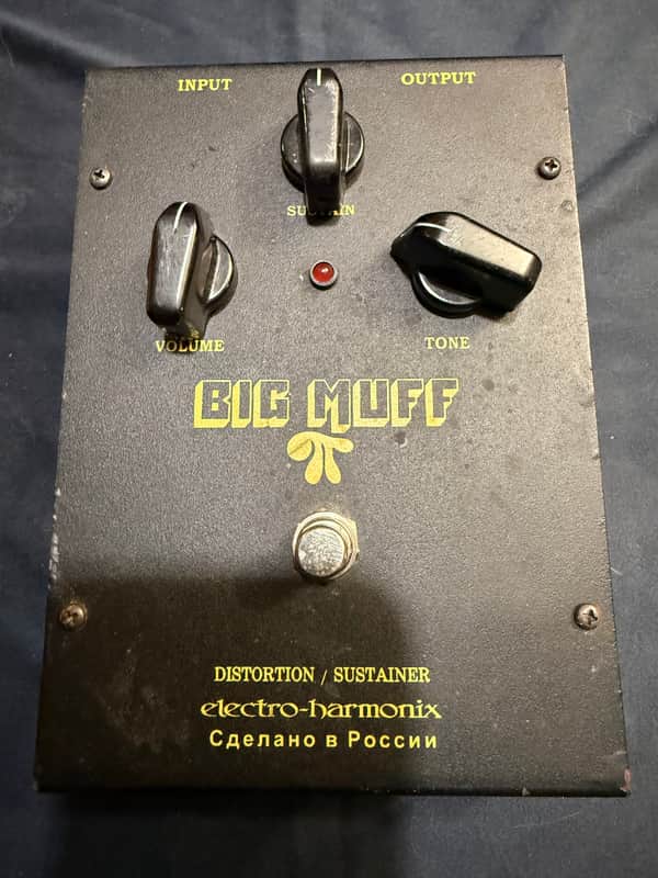 Electro-Harmonix Big Muff Pi V7 (Black Russian)