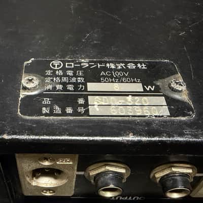 Roland SDD-320 Dimension D 1979 - 1987 - Black image 10