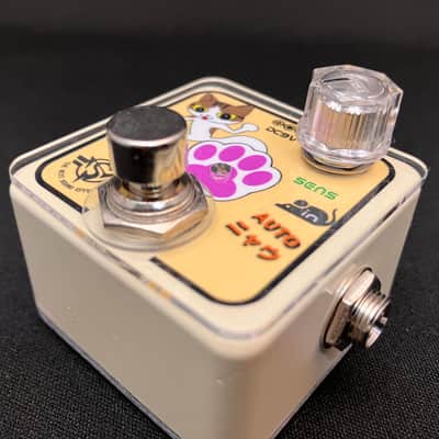 THE NEXT SOUND CH-05 AUTO WAH image 2
