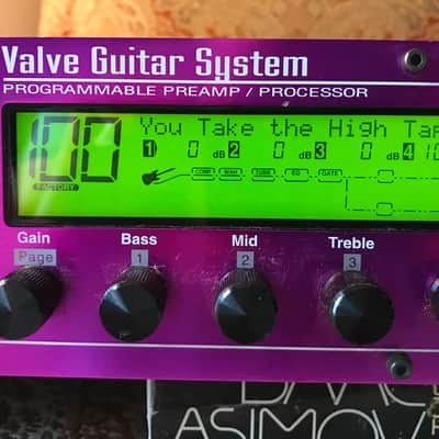 DigiTech 2120 Artist Valve Guitar System image 4