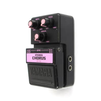 Yamaha CH-100 Stereo Chorus - VINTAGE - 1980s image 4