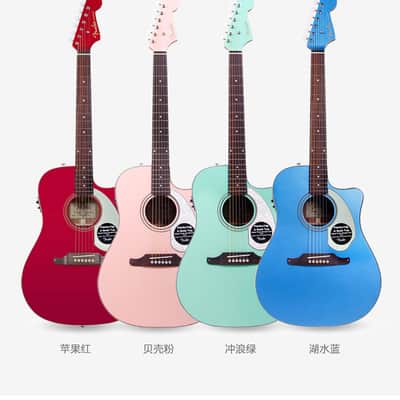 Fender Sonoran SCE blue image 1
