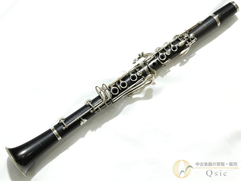 Kawai Ecl 130 image 1