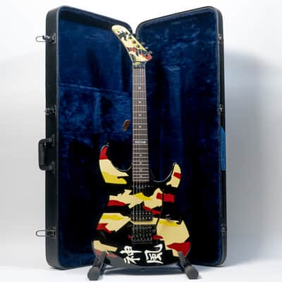 2005 ESP LTD GL-500k George Lynch Signature Guitar with Case - Kamikaze image 2