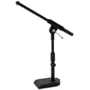 Ultimate Support KD50 Kick Drum/Guitar Amp Mic Stand