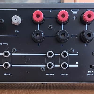 NAD Power Envelope 7140 Receiver - Superb Analog Audiophile Sound - MC/MM Phone Stage - One Owner image 6