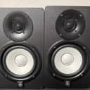 Yamaha HS5 5" Powered Studio Monitor (Pair) 2015 - Present - Black