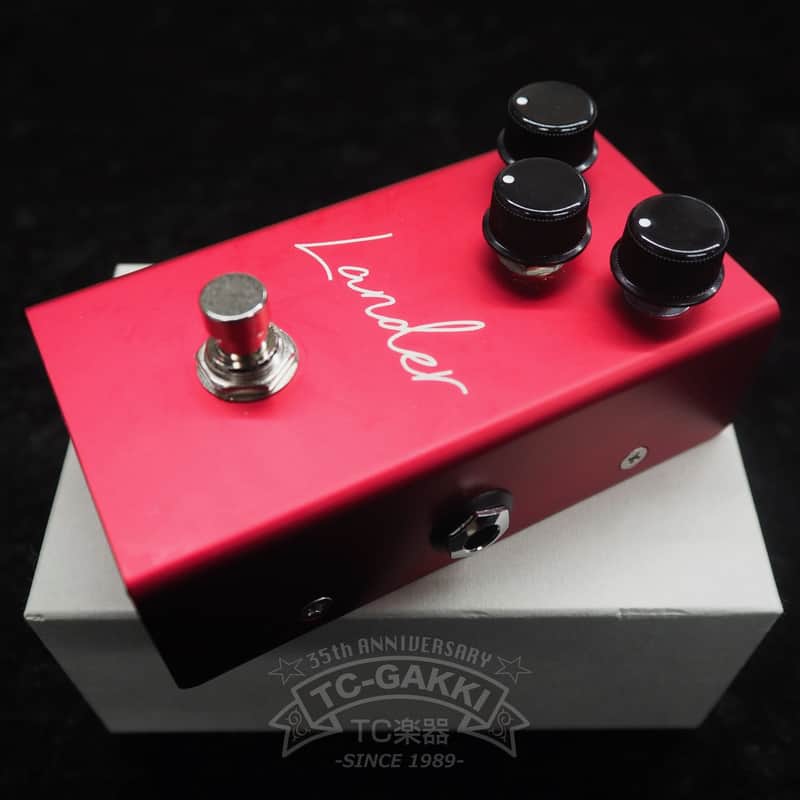 VIRTUES Lander | Reverb