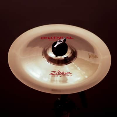Zildjian 10" Oriental China Trash image 1