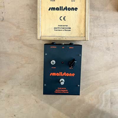 Electro-Harmonix Russian Small Stone Phase Shifter V3 image 2