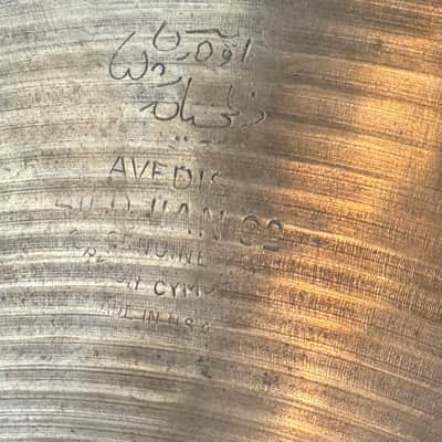 Zildijan Vintage 16" Ride Cymbal 1960's - 1970's  1960's image 2