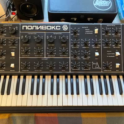 Formanta Polivoks Soviet Analog Synthesizer.