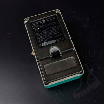 Maxon D&S OD-801 1980s - Dark Green image 5