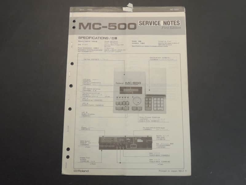 Roland MC-500 Service Notes [Three Wave Music] image 1