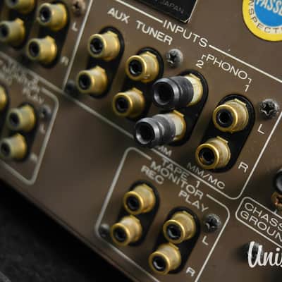 Marantz PM-8(F) Console Stereo Integrated Amplifier in Very Good Condition image 18