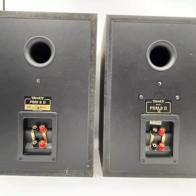 Tannoy PBM 8 II Passive Speakers Monitor image 19