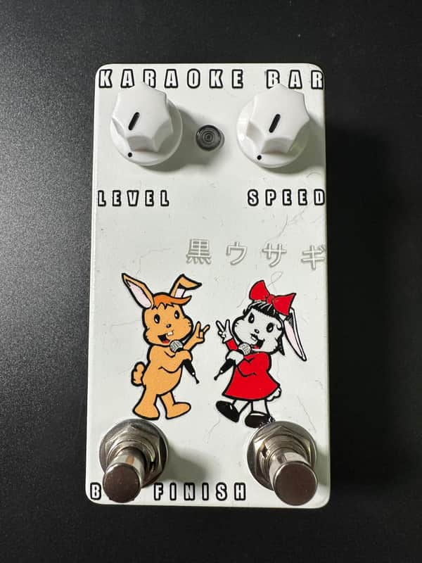Black Rabbit Karaoke Bar Lofi Delay 2026 image 1