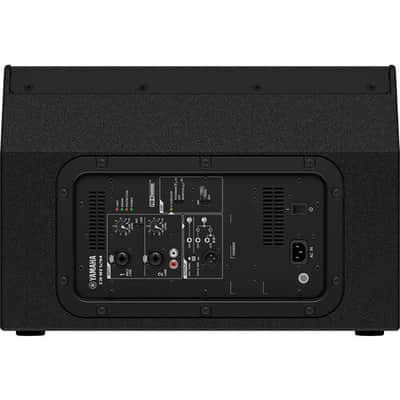 "Yamaha DHR12M 2-Way Coaxial 12"" Active Floor Monitor / Loudspeaker" image 4