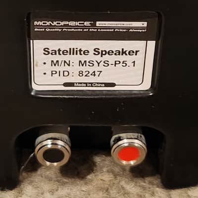Monoprice Monoprice 5 speaker  Home Theater Satellite Speakers 2012 image 5