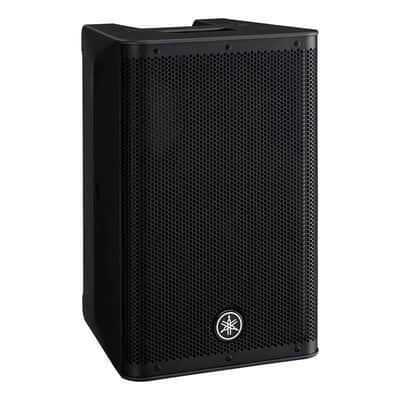 Yamaha DXR8MKII 8" 2-Way Powered Loudspeaker image 3