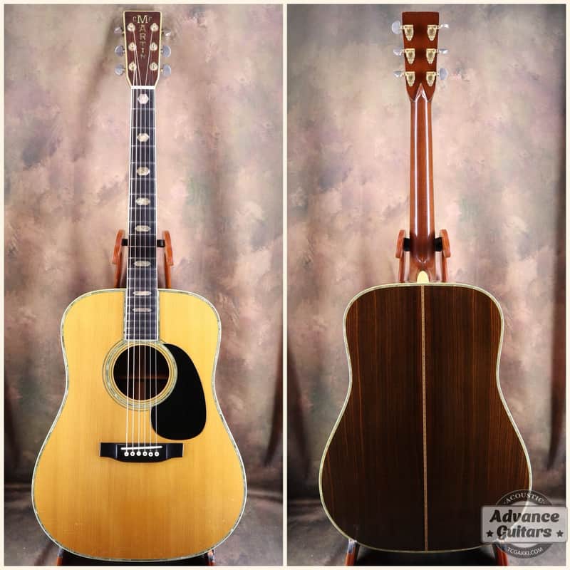 Martin 1975 D-45