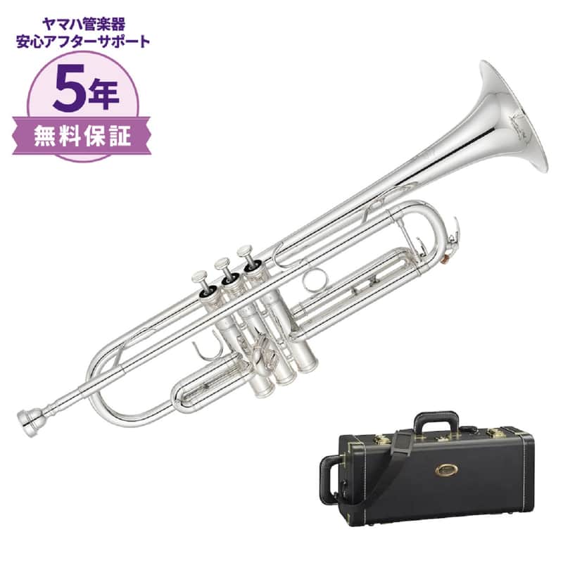 Yamaha YTR-850GS | Reverb