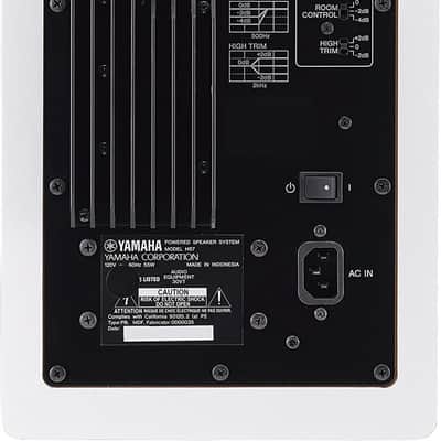 Yamaha HS7W 7-Inch Powered Studio Monitor Speaker, White image 2