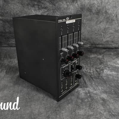 Roland System-100M Model 131 Output Mixer in Mint Condition image 8