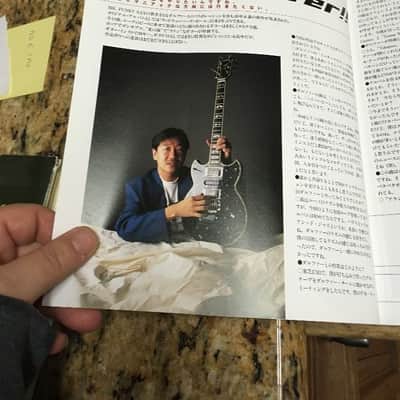Fender Rittor Music Guitar Graphic Vol 6 ,Fender Strat 90s Japan Rare, FREE SHIPPING image 2