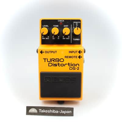 Boss DS-2 Turbo Distortion 1987 - 1989 Made In Japan | Reverb